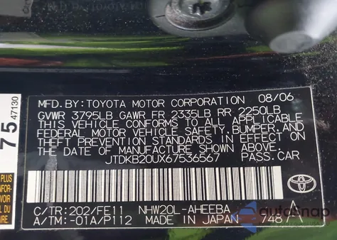 2006 Toyota Prius z USA, uszkodzony, nr VIN JTDKB20UX67536567